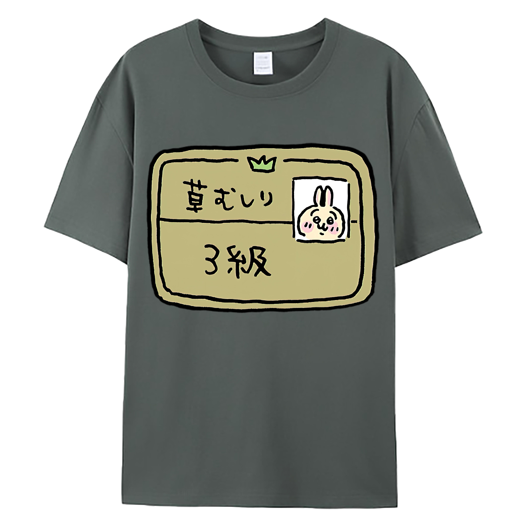 （画像用） ちいかわ うさぎ Chii-kawa usagi 綿100％ メンズ半袖Tシャツ｜肌触りやわらか＆通気性